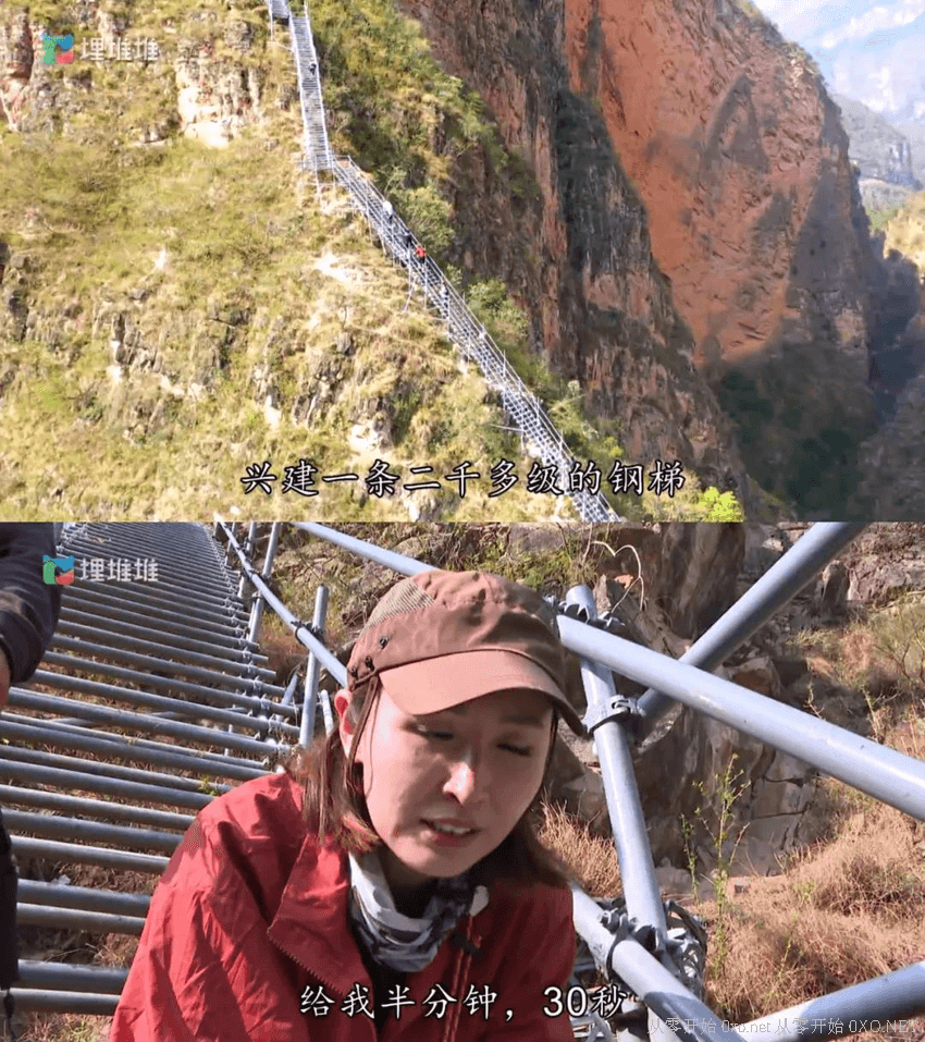 无穷之路 1080p 全12集 BT下载 無窮之路 No Poverty Land (2021) 国粤双语中字 - 第2张图片 | 細水長流 无穷之路 1080p 全12集 BT下载 無窮之路 No Poverty Land (2021) 国粤双语中字 - 第2张图片