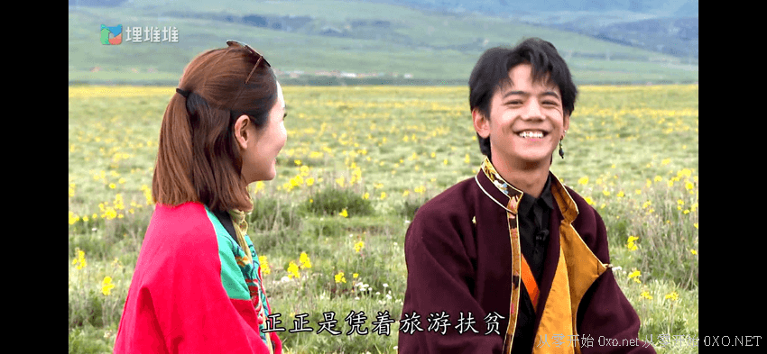 无穷之路 1080p 全12集 BT下载 無窮之路 No Poverty Land (2021) 国粤双语中字 - 第1张图片 | 細水長流 无穷之路 1080p 全12集 BT下载 無窮之路 No Poverty Land (2021) 国粤双语中字 - 第1张图片