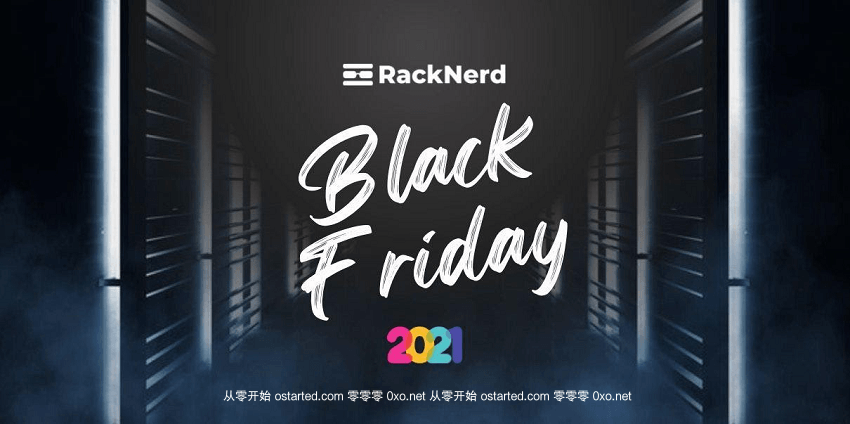 RackNerd 黑色星期五5款年付套餐VPS主机 BlackFriday 低至年付$10.88美元 - 第1张图片 | 細水長流 RackNerd 黑色星期五5款年付套餐VPS主机 BlackFriday 低至年付$10.88美元 - 第1张图片