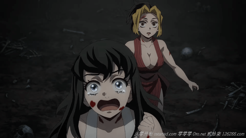 鬼灭之刃 游郭篇 1080p BT下载 鬼滅の刃 遊郭編 (2021) 日语中字 全11集 - 第1张图片 | 細水長流 鬼灭之刃 游郭篇 1080p BT下载 鬼滅の刃 遊郭編 (2021) 日语中字 全11集 - 第1张图片