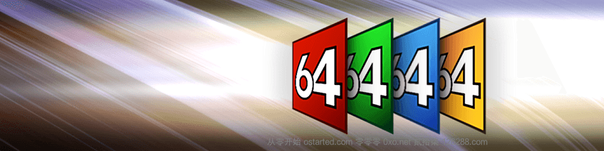 AIDA64 系统检测 压力测试 绿色特别版 - 第1张图片 | 細水長流 AIDA64 系统检测 压力测试 绿色特别版 - 第1张图片
