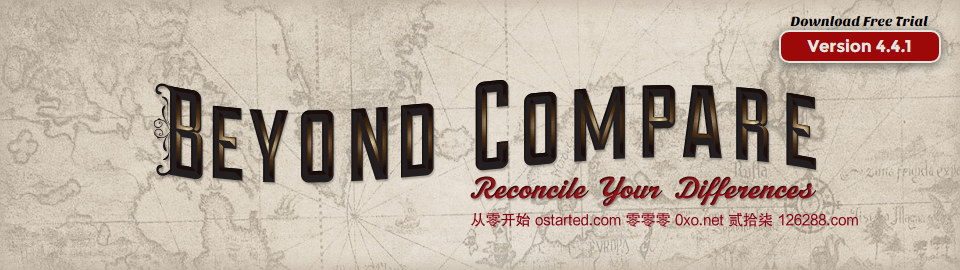 Beyond Compare 文件对比神器 中文专业绿色版 文本/代码/文件夹对比工具 - 第1张图片 | 細水長流 Beyond Compare 文件对比神器 中文专业绿色版 文本/代码/文件夹对比工具 - 第1张图片