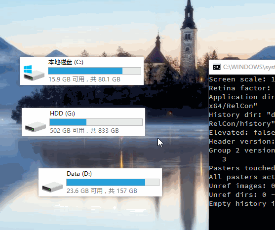 Snipaste 截图+贴图神器 高级使用技巧 & 历史版本下载 - 第7张图片 | 細水長流 Snipaste 截图+贴图神器 高级使用技巧 & 历史版本下载 - 第7张图片