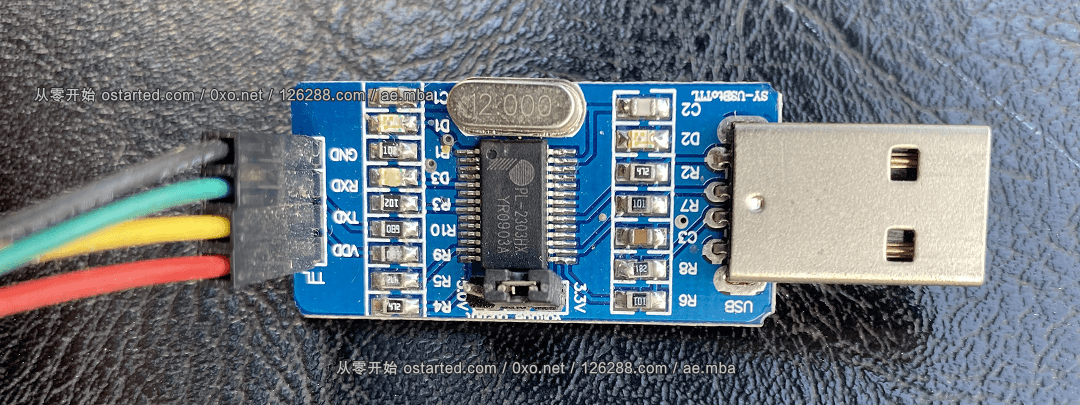 PL2303HXA 自2012已停产,请联系供货商 - 第1张图片 | 細水長流 PL2303HXA 自2012已停产,请联系供货商 - 第1张图片