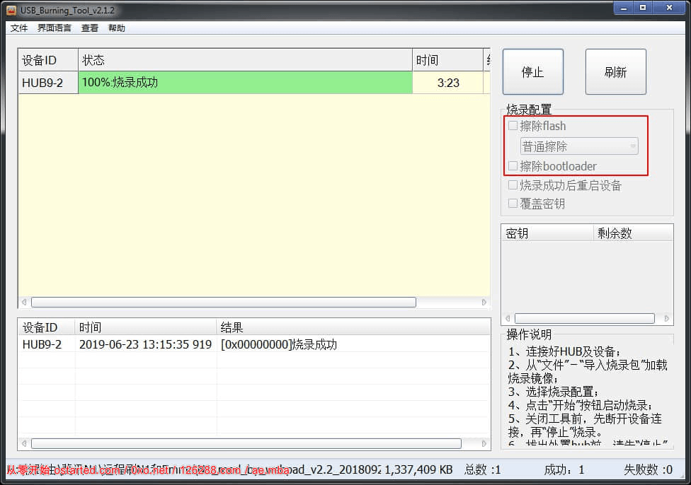 N1 降级 Webpad 刷小钢炮系统+Docker 安装 OpenWrt 旁路由 - 第4张图片 | 細水長流 N1 降级 Webpad 刷小钢炮系统+Docker 安装 OpenWrt 旁路由 - 第4张图片
