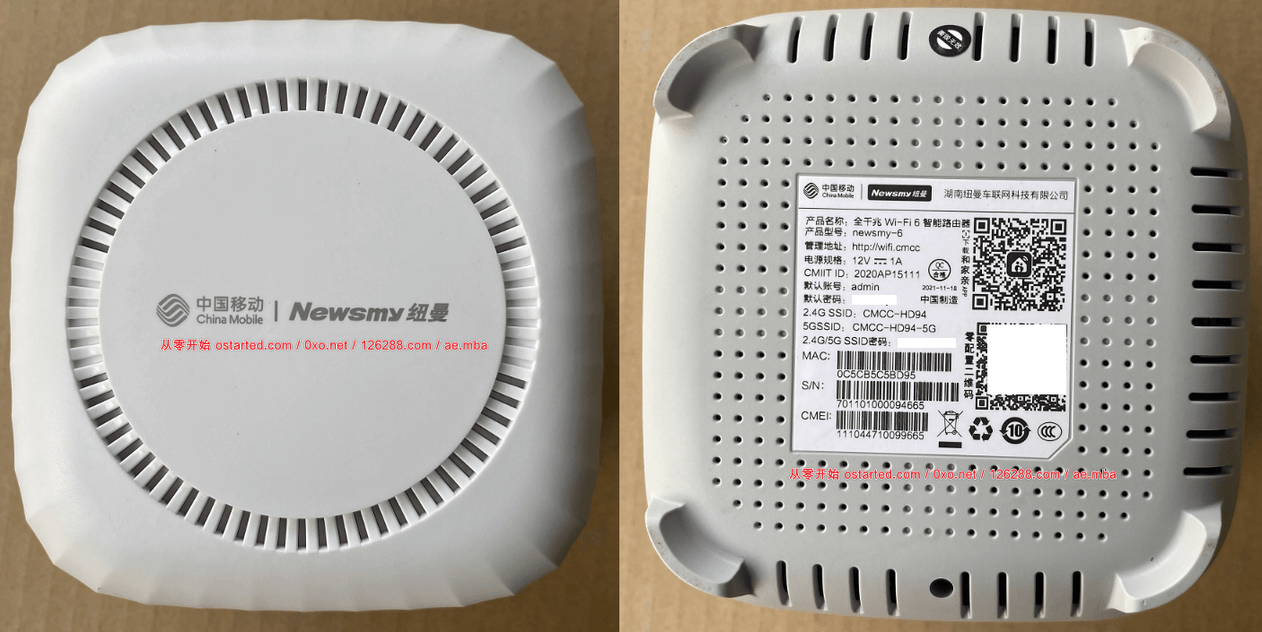 中国移动 纽曼 newsmy-6 全千兆 Wi-Fi 6 智能路由器拆机 - 第1张图片 | 細水長流 中国移动 纽曼 newsmy-6 全千兆 Wi-Fi 6 智能路由器拆机 - 第1张图片