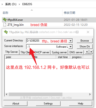 中兴 E8820s 免拆刷机 刷Breed 原厂提取信号巨好EEPROM 刷老毛子Padavan固件 收集 - 第7张图片 | 細水長流 中兴 E8820s 免拆刷机 刷Breed 原厂提取信号巨好EEPROM 刷老毛子Padavan固件 收集 - 第7张图片