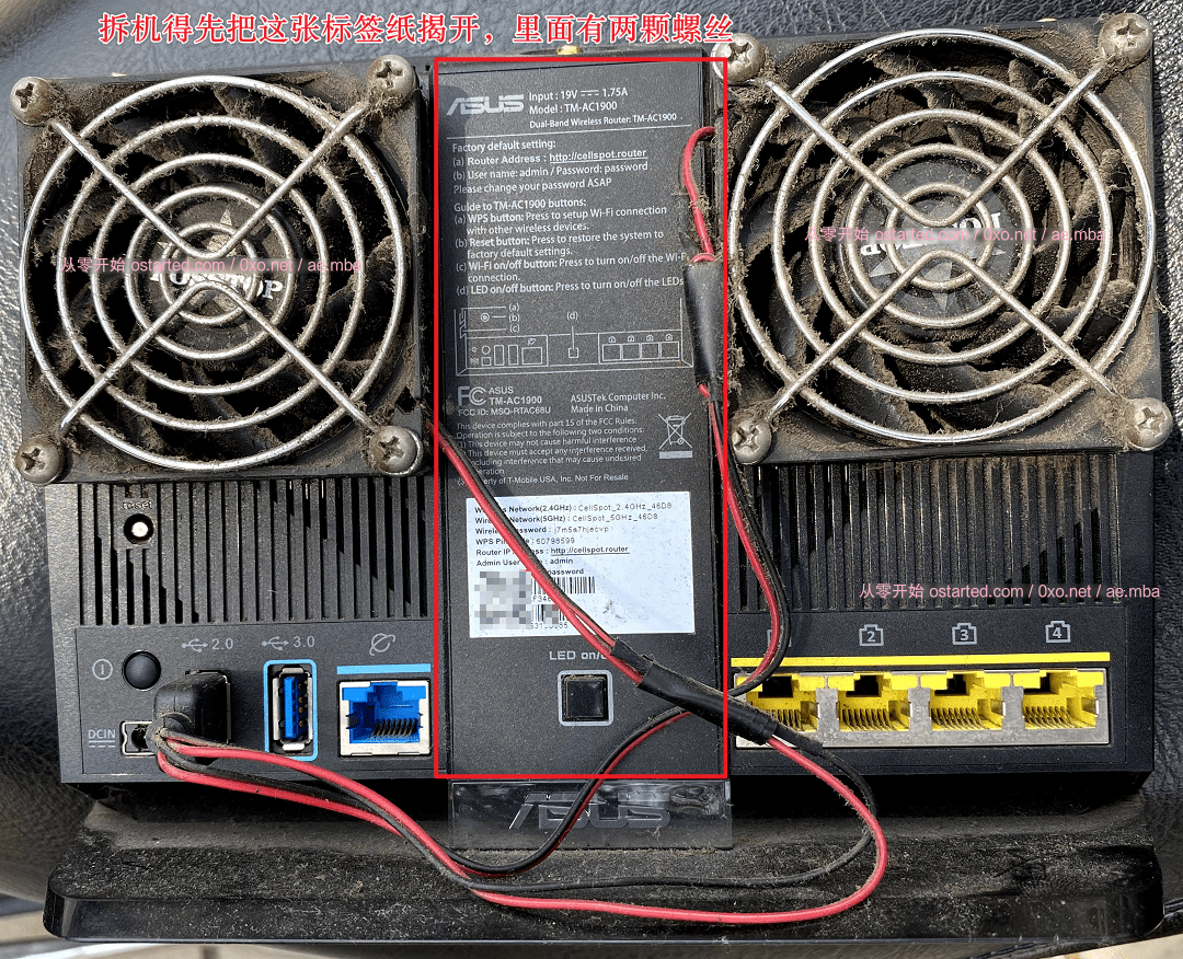 华硕 RT-AC68U(ASUS TM-AC1900)梅林固件 使用教程记录 - 第14张图片 | 細水長流 华硕 RT-AC68U(ASUS TM-AC1900)梅林固件 使用教程记录 - 第14张图片