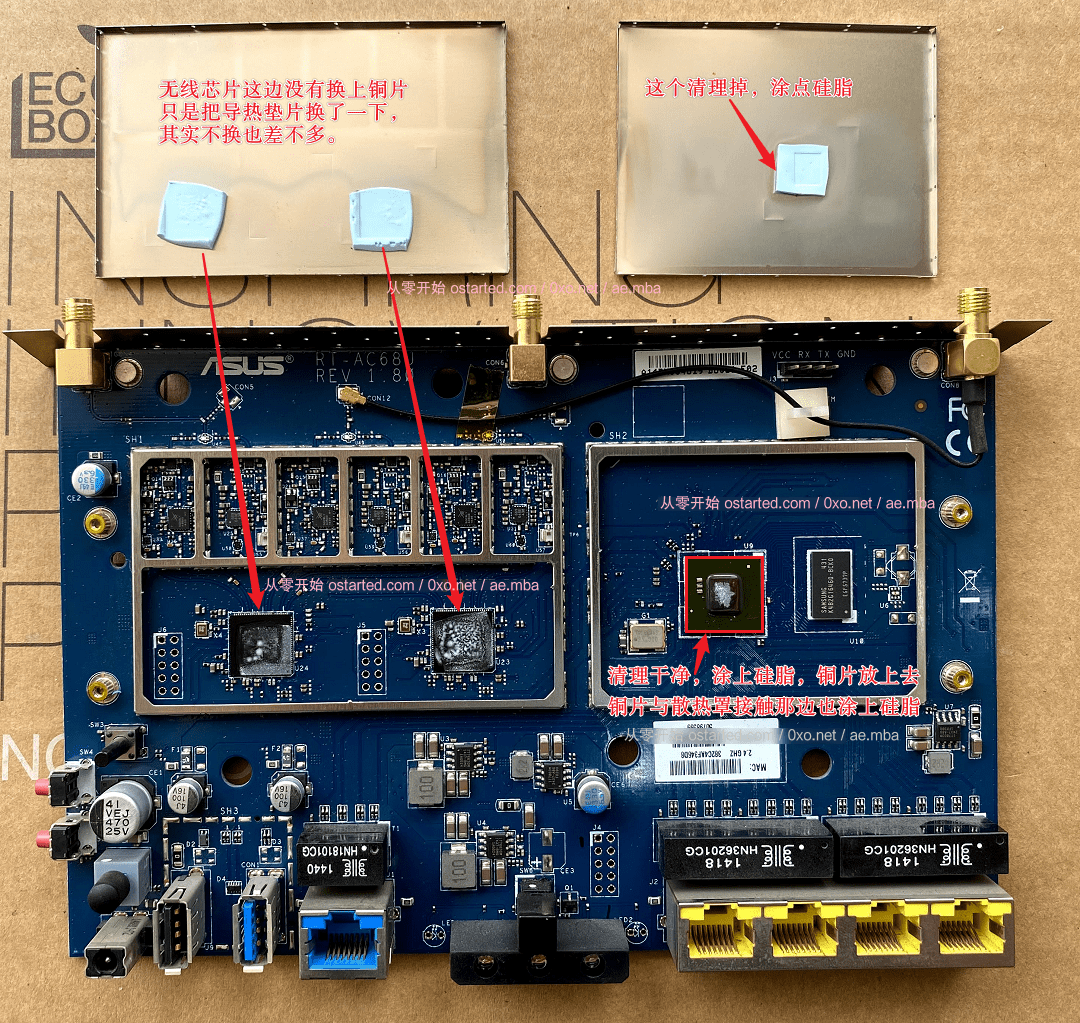 华硕 RT-AC68U(ASUS TM-AC1900)梅林固件 使用教程记录 - 第19张图片 | 細水長流 华硕 RT-AC68U(ASUS TM-AC1900)梅林固件 使用教程记录 - 第19张图片