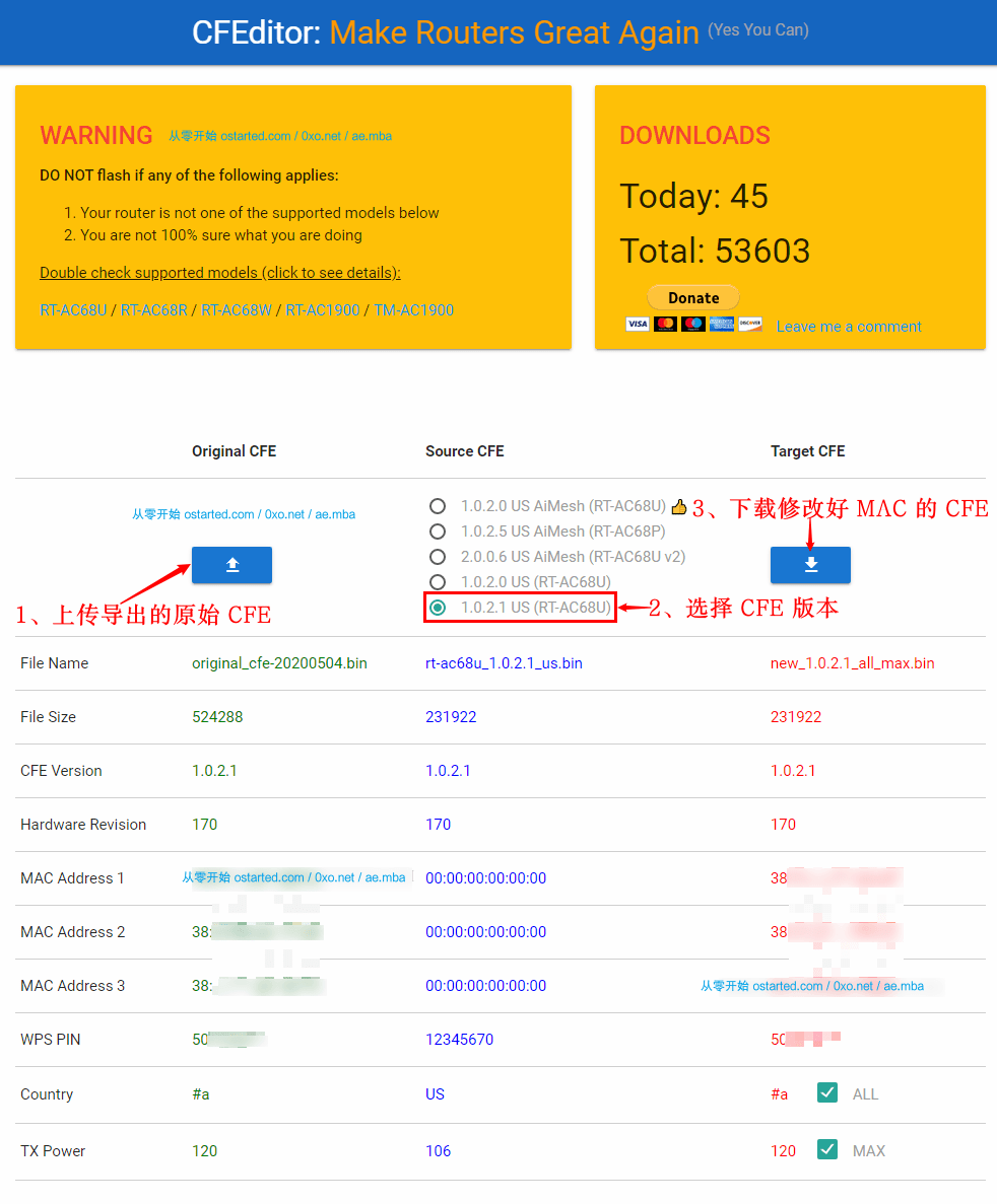 华硕 RT-AC68U 刷 1.0.2.1 US 版本 CFE + 380.70-X7.9.1 KoolShare 改版梅林 - 第2张图片 | 細水長流 华硕 RT-AC68U 刷 1.0.2.1 US 版本 CFE + 380.70-X7.9.1 KoolShare 改版梅林 - 第2张图片