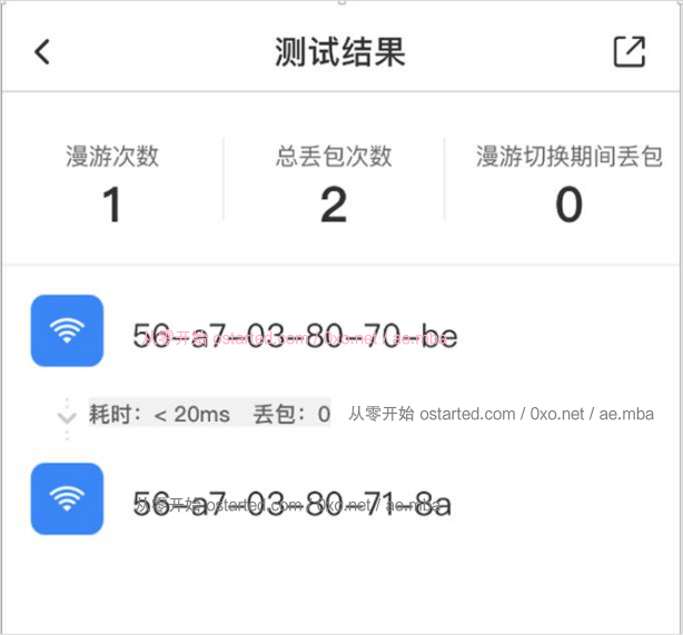 如何检测终端「手机」在AP间移动 KVR无缝漫游 Mesh组网漫游效果? - 第5张图片 | 細水長流 如何检测终端「手机」在AP间移动 KVR无缝漫游 Mesh组网漫游效果? - 第5张图片