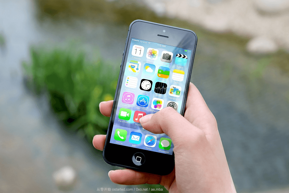 屏蔽 iPhone iOS iPadOS 系统自动更新OTA 描述文件下载 - 第1张图片 | 細水長流 屏蔽 iPhone iOS iPadOS 系统自动更新OTA 描述文件下载 - 第1张图片