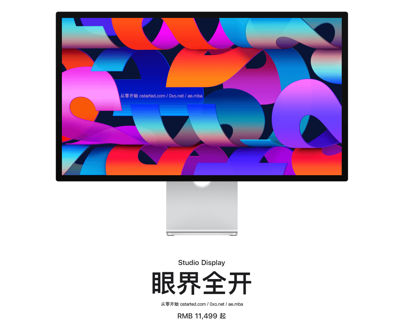 Apple Mac Studio Display 5K 高清壁纸下载 - 第1张图片 | 細水長流 Apple Mac Studio Display 5K 高清壁纸下载 - 第1张图片