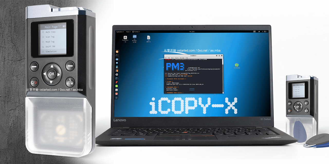 Proxmark3 GUI 支持冰人/官方固件 可复制IC/ID卡 开源 - 第1张图片 | 細水長流 Proxmark3 GUI 支持冰人/官方固件 可复制IC/ID卡 开源 - 第1张图片