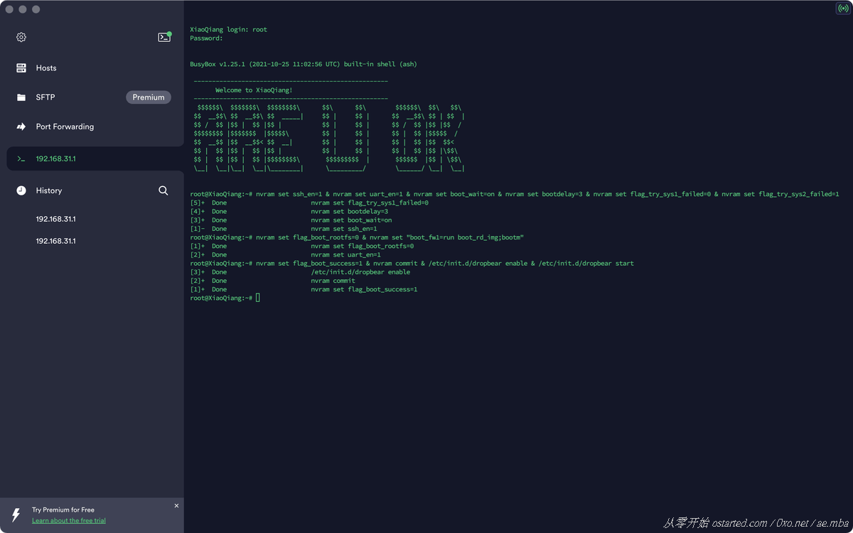 红米 AX6S 解锁 SSH 安装 ShellClash & 刷 OpenWRT 教程 & 固件下载 - 第8张图片 | 細水長流 红米 AX6S 解锁 SSH 安装 ShellClash & 刷 OpenWRT 教程 & 固件下载 - 第8张图片