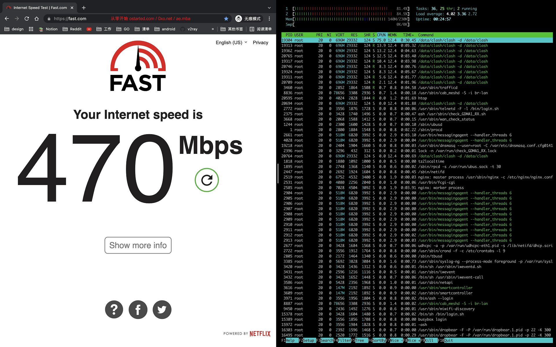 红米 AX6S 解锁 SSH 安装 ShellClash & 刷 OpenWRT 教程 & 固件下载 - 第22张图片 | 細水長流 红米 AX6S 解锁 SSH 安装 ShellClash & 刷 OpenWRT 教程 & 固件下载 - 第22张图片