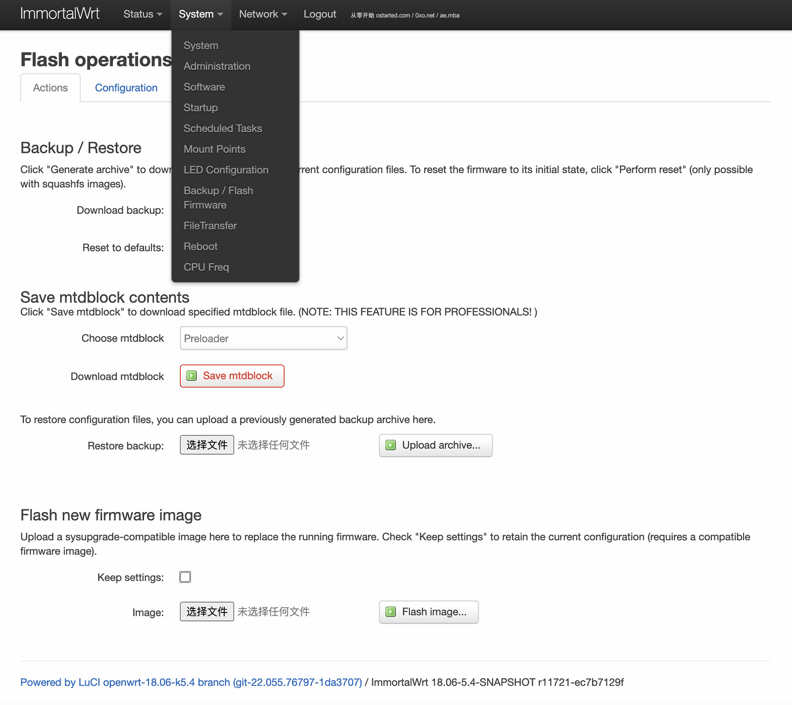 红米 AX6S 解锁 SSH 安装 ShellClash & 刷 OpenWRT 教程 & 固件下载 - 第19张图片 | 細水長流 红米 AX6S 解锁 SSH 安装 ShellClash & 刷 OpenWRT 教程 & 固件下载 - 第19张图片