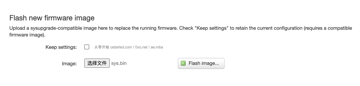 红米 AX6S 解锁 SSH 安装 ShellClash & 刷 OpenWRT 教程 & 固件下载 - 第20张图片 | 細水長流 红米 AX6S 解锁 SSH 安装 ShellClash & 刷 OpenWRT 教程 & 固件下载 - 第20张图片