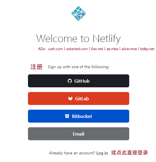 Gridea 写作客户端搭配 GitHub Pages 或 Netlify 搭建免费静态博客 - 第9张图片 | 細水長流 Gridea 写作客户端搭配 GitHub Pages 或 Netlify 搭建免费静态博客 - 第9张图片