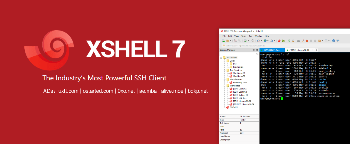 Xshell 个人免费 SSH 终端 Xftp 免费 SFTP/FTP 客户端工具 - 第1张图片 | 細水長流 Xshell 个人免费 SSH 终端 Xftp 免费 SFTP/FTP 客户端工具 - 第1张图片