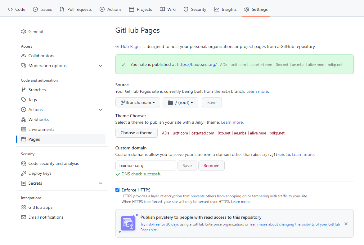 Gridea 写作客户端搭配 GitHub Pages 或 Netlify 搭建免费静态博客 - 第5张图片 | 細水長流 Gridea 写作客户端搭配 GitHub Pages 或 Netlify 搭建免费静态博客 - 第5张图片