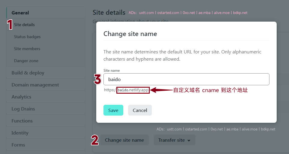 Gridea 写作客户端搭配 GitHub Pages 或 Netlify 搭建免费静态博客 - 第13张图片 | 細水長流 Gridea 写作客户端搭配 GitHub Pages 或 Netlify 搭建免费静态博客 - 第13张图片