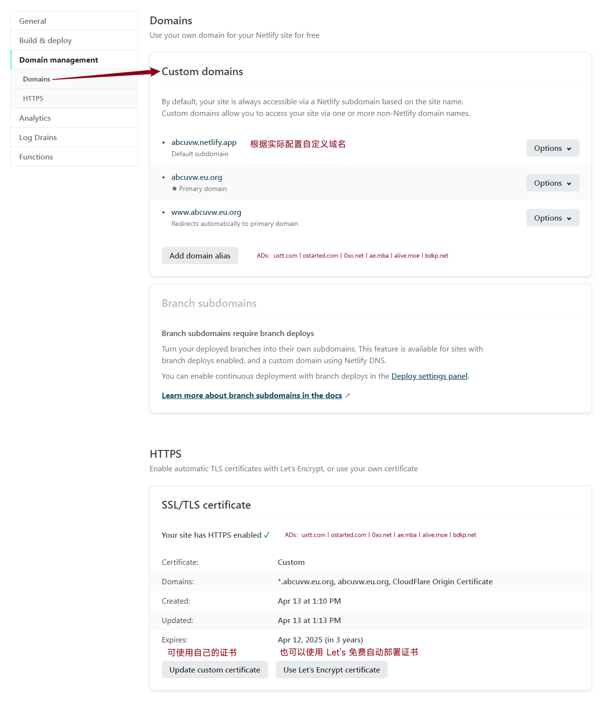 Gridea 写作客户端搭配 GitHub Pages 或 Netlify 搭建免费静态博客 - 第14张图片 | 細水長流 Gridea 写作客户端搭配 GitHub Pages 或 Netlify 搭建免费静态博客 - 第14张图片