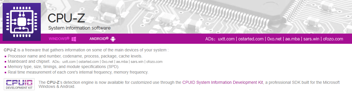 如何使用 CPU-Z 检测PC电脑CPU、内存信息？ - 第1张图片