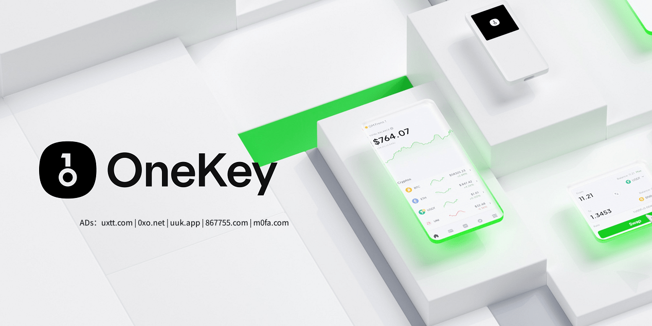OneKey Card 邀请码 - 第1张图片 | 細水長流 OneKey Card 邀请码 - 第1张图片