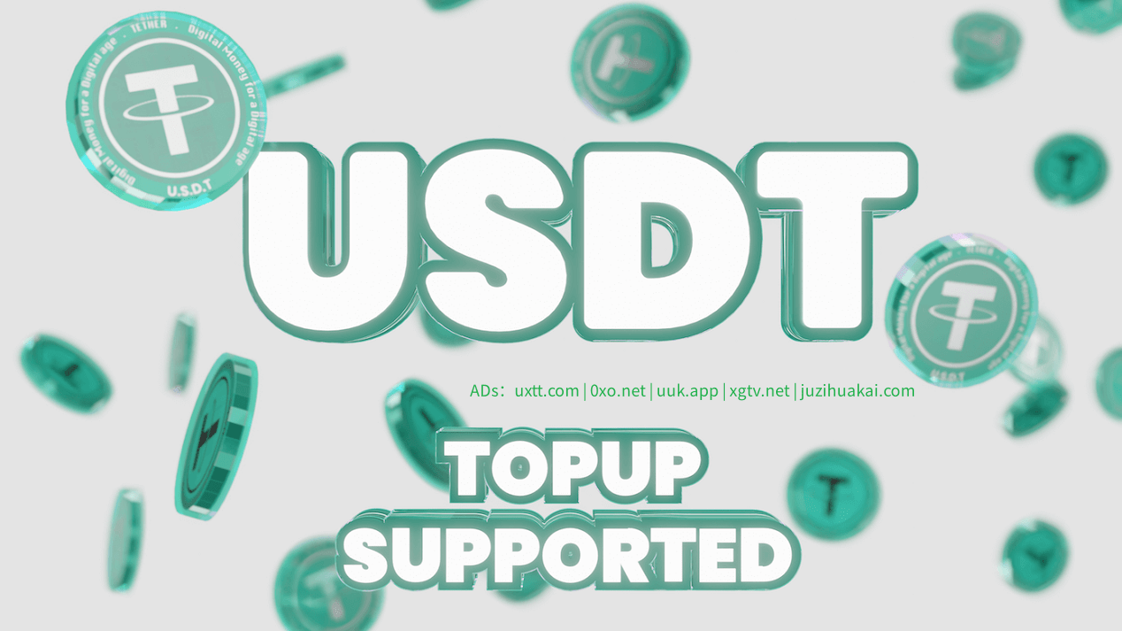 OneKey Card 现已支持使用 USDT 充值 - 第1张图片 | 細水長流 OneKey Card 现已支持使用 USDT 充值 - 第1张图片