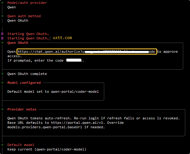 闲置VPS部署Moltbot(Clawdbot) - 第4张图片 | 細水長流 闲置VPS部署Moltbot(Clawdbot) - 第4张图片