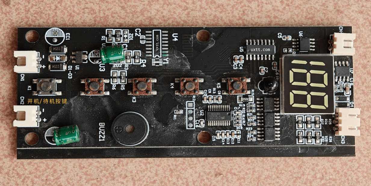 永速直流变频落地扇FR35遥控失灵维修 - 第2张图片 | 細水長流 永速直流变频落地扇FR35遥控失灵维修 - 第2张图片