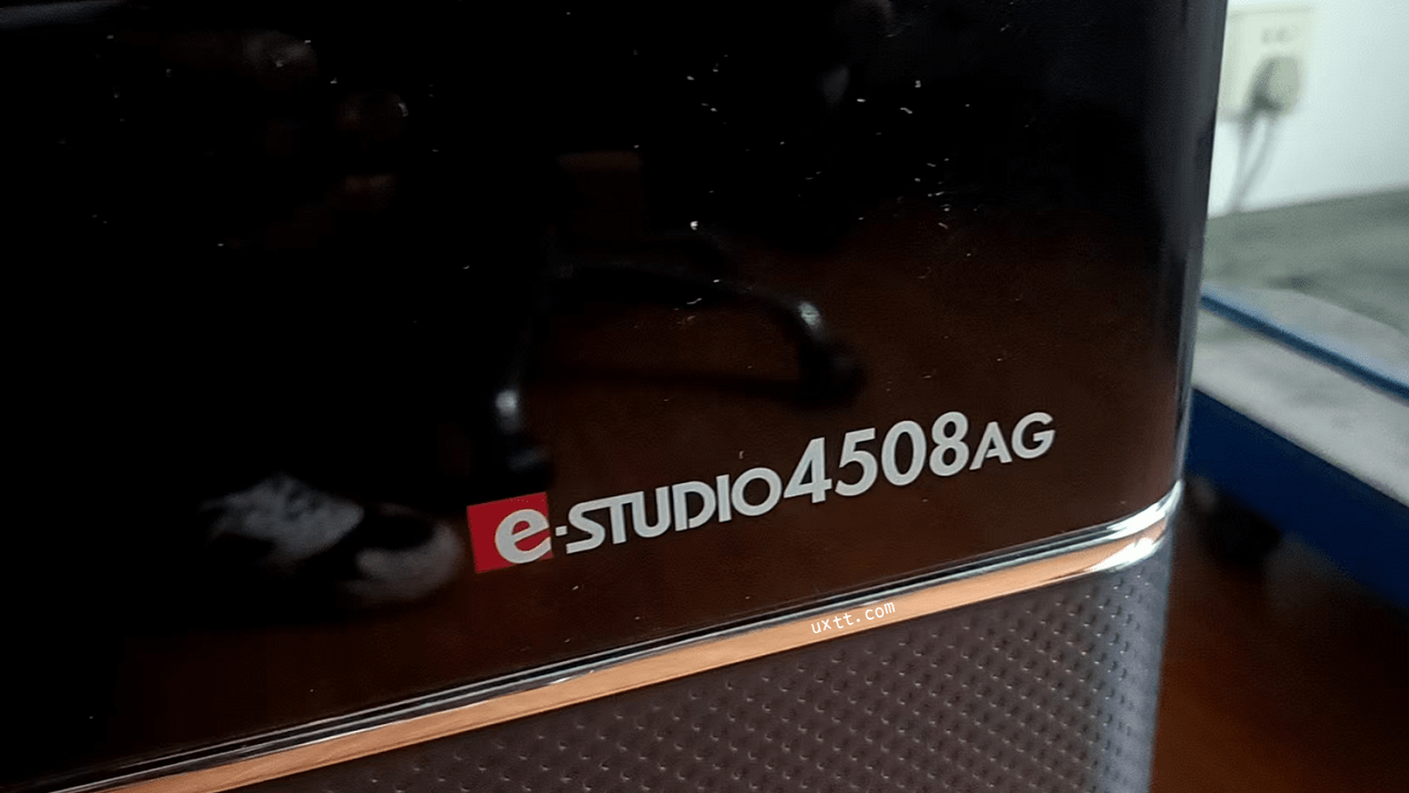 东芝e-STUDIO 4508AG载体初始化失败怎么办? - 第1张图片 | 細水長流 东芝e-STUDIO 4508AG载体初始化失败怎么办? - 第1张图片